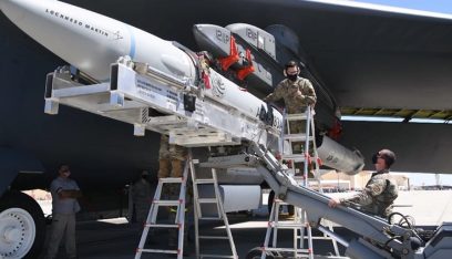 “بلومبيرغ”: فشل تجربة أميركية لاختبار صاروخ فرط صوتي