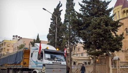 قافلة مساعدات إغاثية لبنانية إلى متضرري الزلزال في حلب