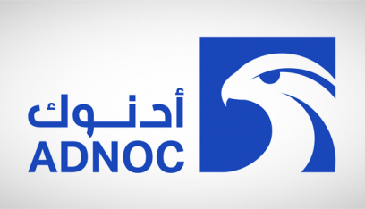“أدنوك” تسترد كامل السندات القابلة للاستبدال في “أدنوك للتوزيع”