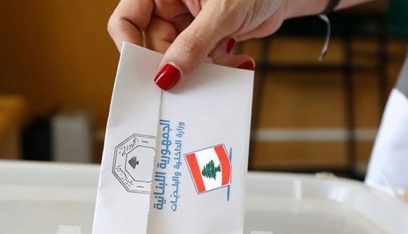 اليكم عدد المقترعين في أقضية جبل لبنان حتى الساعة!