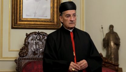 زيارة تضامنية للراعي الى الجنوب