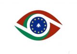 المرصد الأوروبي: لإتمام الاتفاق مع صندوق النقد واعادة ودائع اللبنانيين وليس على حسابهم
