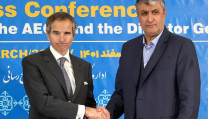 اتفاق بين ايران والوكالة الدولية للطاقة الذرية على التعاون لحل قضايا الضمانات العالقة