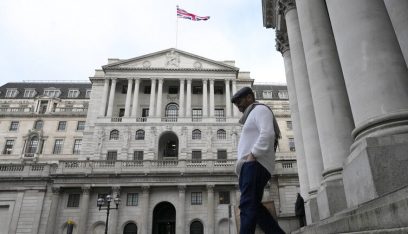 بنك إنجلترا: النظام المالي في البلاد آمن