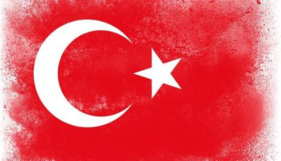 الدفاع التركية تعلن إرسال طائرة مسيرة ومروحية من طراز “كوغار” مجهزة بمعدات رؤية ليلية بطلب من إيران