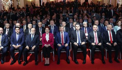 تحالف المعارضة في تركيا انشق… قبل 10 أسابيع من الانتخابات الرئاسية