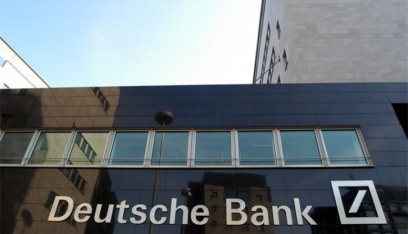 انهيار سهم “دويتشه بنك” في ظل مخاوف حول استقرار القطاع المصارفي الأوروبي