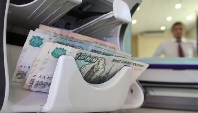 أرباح البنوك الروسية ترتفع في شباط مقارنة بشهر كانون الثاني