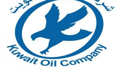 شركة النفط الكويتية تعلن حالة الطوارئ.. والسبب؟
