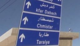 نوبة قلبية تقتل مرشّحًا!