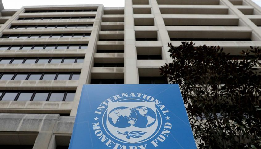 لقاء بين ‏الهيئة الوطنية لمكافحة الفساد و وفد صندوق النقد الدولي…ماذا دار فيه؟