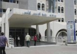لجنة العاملين في مستشفى الحريري تُعلن تعليق الاعتصام