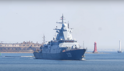 روسيا تدعم أسطول المحيط الهادئ بسفينة صاروخية جديدة