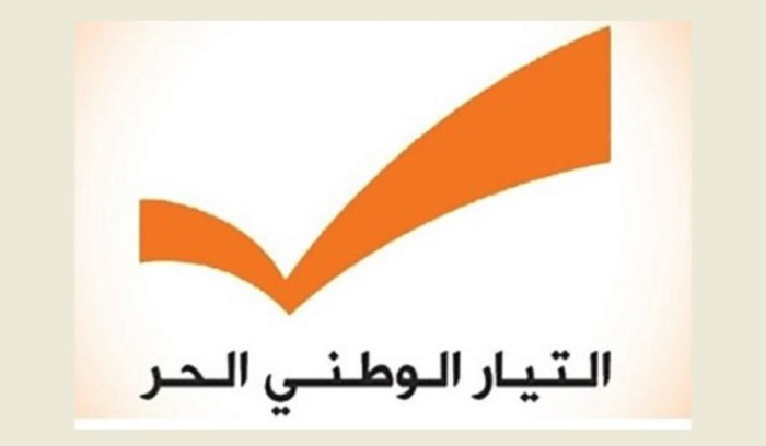 التيار زار محافظ بيروت ويحذّر: ندعو المخاتير الى عدم إجراء اي معاملة “خاصة للنازخين”!