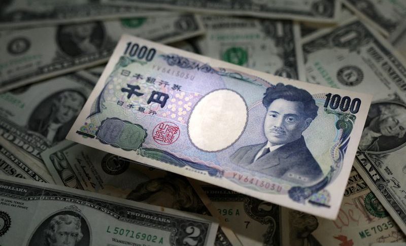 الين الياباني قرب قاع 9 أشهر بسبب بيانات التضخم ‏