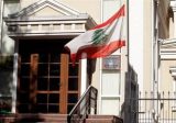 بعدما اقفلت خلال الاحداث الاخيرة..ميقاتي أعطى توجيهاته بإعادة فتح السفارة اللبنانية في دمشق