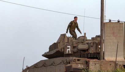 العدو الإسرائيلي يصدر بياناً بعد قصفه الأراضي اللبنانية..