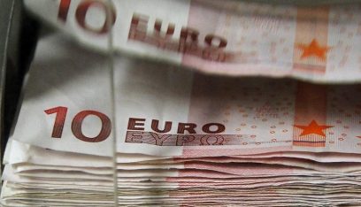 اليورو فى ارتفاع حذر وسط بيانات اقتصادية محدودة