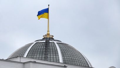 “ستاندرد آند بورز” تخفض التصنيف السيادي لأوكرانيا