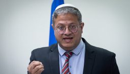 وسائل إعلام إسرائيلية: وزير الأمن القومي إيتمار بن غفير: قرار استئناف المساعدات لغزة كارثي