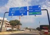 بالفيديو: حارة حريك والشياح صباح اليوم