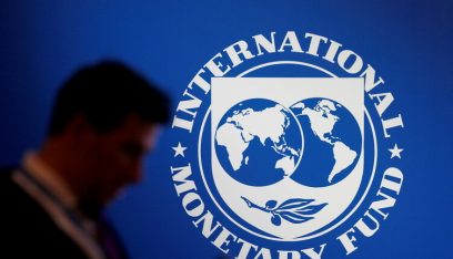 صندوق النقد يحذر من تداعيات حرب باردة ثانية على الاقتصاد العالمي