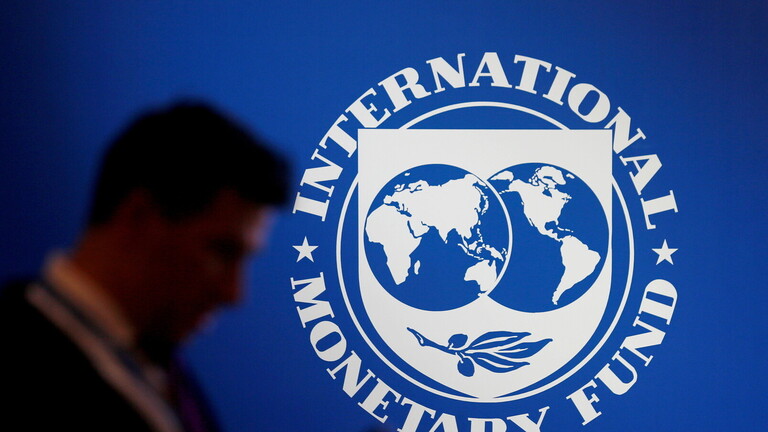صندوق النقد يحذر من تداعيات حرب باردة ثانية على الاقتصاد العالمي