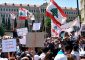 المجلس التنسيقي لمتقاعدي القطاع العام: ننتظر مقررات مجلس الوزراء غداً ونبني على الشيء مقتضاه