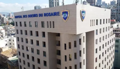 المستشفيات تسير بالتسعيرة الجديدة للضمان وتطالب بتخصيص شركة لدراستها