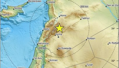 هزة أرضية بقوة 4.2 ضربت سوريا و شعر بها سكان بيروت وبعض المناطق اللبنانية