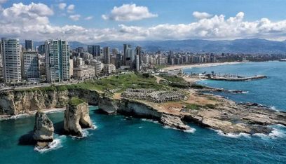جيش العدو ينذر كل من يتواجد في المباني المحددة في راس بيروت والمزرعة ومصيطبة وزقاق البلاط
