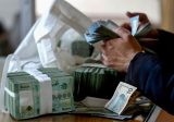 ما حقيقة تعديل رواتب رئيس وأعضاء مجلس الجنوب؟