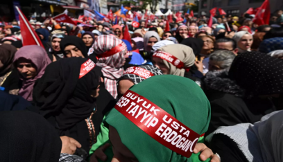 اسطنبول.. آلاف الأتراك يحتشدون دعمًا لأردوغان