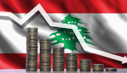 ما هي التحديات التي ستواجه الاقتصاد اللبناني في العام ٢٠٢٥؟
