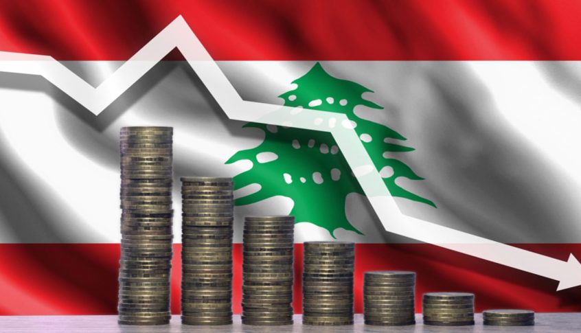 ما هي التحديات التي ستواجه الاقتصاد اللبناني في العام ٢٠٢٥؟