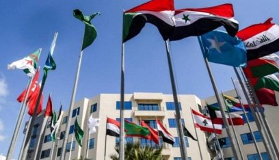 انطلاق اعمال القمة المخصّصة لمناقشة الوضع في سوريا