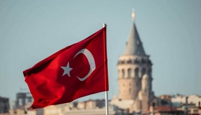 فايننشال تايمز: الاقتصاد التركي أمام “فترة صعبة”!