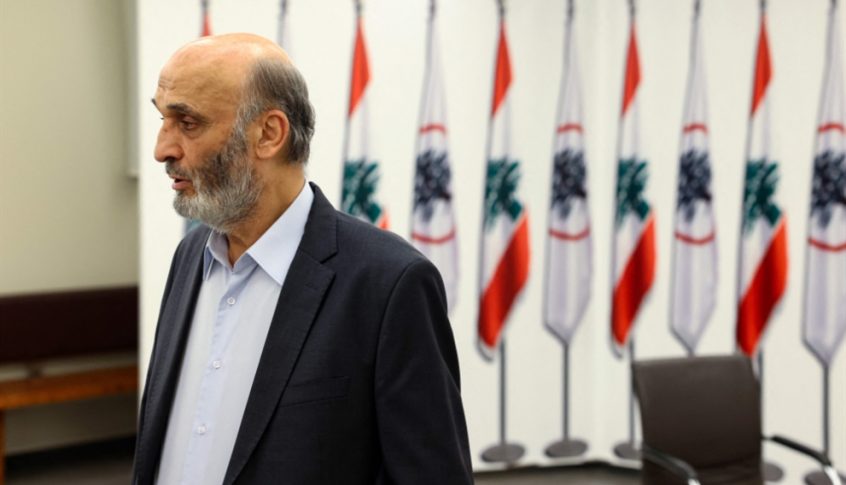 جعجع: أكثر فريق ضميره مرتاح إزاء ما حصل في لبنان هو نحن