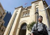 فرعية اللجان ناقشت اقتراح القانون لإنشاء هيئة لإدارة الكوارث وأمهلت المعنيين اسبوعين لارسال ملاحظاتهم