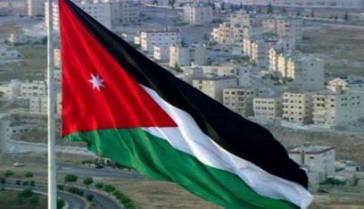 مسيرة حاشدة قرب السفارة الأميركية في عمّان رفضاً للعدوان الإسرائيلي على قطاع غزة