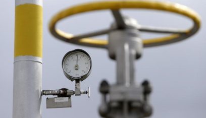 الطاقة الدولية: أسواق الغاز العالمية تستعيد التوازن تدريجًا