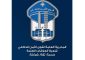 عصابة يستدرج أفرادها ضحاياهم عبر مواقع التّواصل ويسلبونهم مقتنياتهم بقبضة قوى الأمن