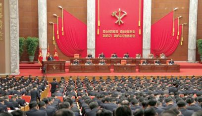كوريا الشمالية تعقد اجتماعاً اقتصادياً هاماً في حزيران