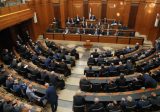 مجلس النواب ينشر مشروع قانون موازنة 2024