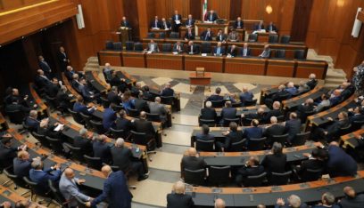 وفد نيابي يغادر الى واشنطن…ويلتقي مسؤولين في الادارة والكونغرس