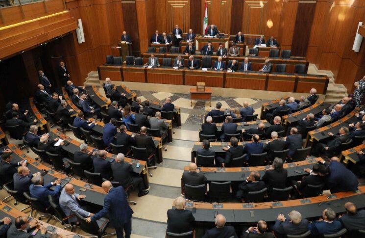 مجلس النواب ينشر مشروع قانون موازنة 2024