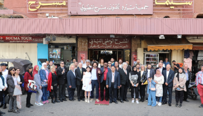 اختتام فعاليات مهرجان لبنان السينمائي الدولي للأفلام القصيرة