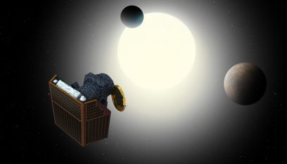 اكتشاف 4 كواكب خارجية جديدة