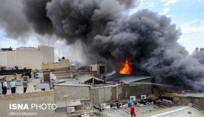 بالفيديو: اندلاع حريق بالمنطقة التجارية في طهران