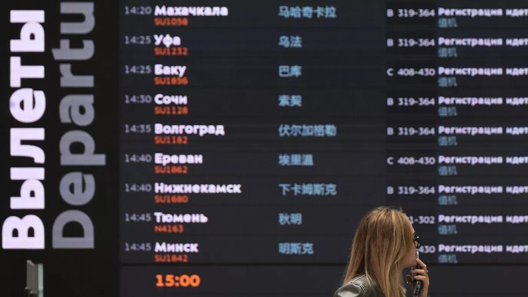 استقرار أسعار تذاكر الطيران في روسيا بعد ارتفاع مفاجئ